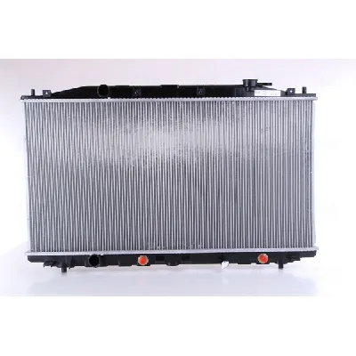 Hladnjak, hlađenje motora NISSENS NIS 68096 IC-D7424B