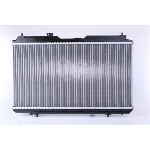 Hladnjak, hlađenje motora NISSENS NIS 68101A IC-472757