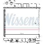 Hladnjak, hlađenje motora NISSENS NIS 68111 IC-A96070
