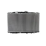 Hladnjak, hlađenje motora NISSENS NIS 68112 IC-A9606F