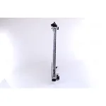 Hladnjak, hlađenje motora NISSENS NIS 68118 IC-BF308E