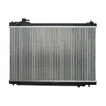 Hladnjak, hlađenje motora NISSENS NIS 68119 IC-BF3086