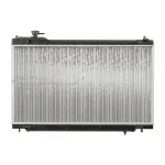 Hladnjak, hlađenje motora NISSENS NIS 681212 IC-D851B5