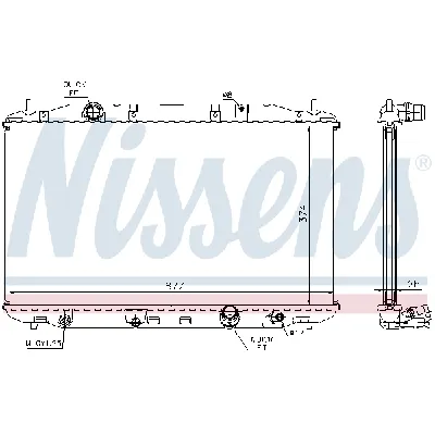 Hladnjak, hlađenje motora NISSENS NIS 68135A IC-AFE48F