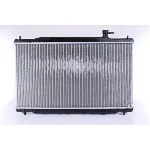 Hladnjak, hlađenje motora NISSENS NIS 681372 IC-D309C5