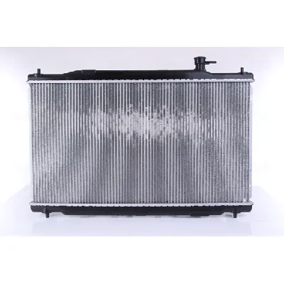 Hladnjak, hlađenje motora NISSENS NIS 681372 IC-D309C5