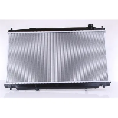 Hladnjak, hlađenje motora NISSENS NIS 681374 IC-D6987D