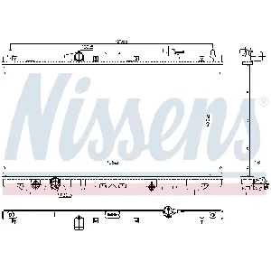Hladnjak, hlađenje motora NISSENS NIS 681375 IC-D6987E