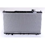 Hladnjak, hlađenje motora NISSENS NIS 681375 IC-D6987E