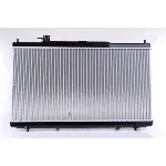 Hladnjak, hlađenje motora NISSENS NIS 681375 IC-D6987E