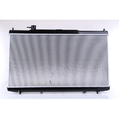 Hladnjak, hlađenje motora NISSENS NIS 681375 IC-D6987E