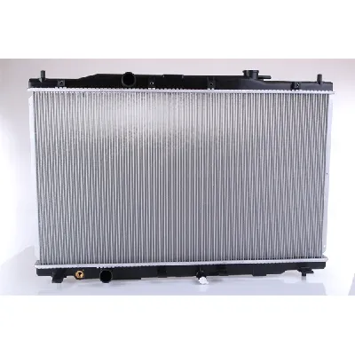 Hladnjak, hlađenje motora NISSENS NIS 681378 IC-D69881