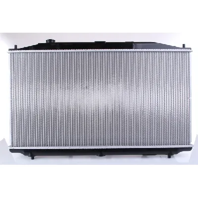 Hladnjak, hlađenje motora NISSENS NIS 68138 IC-D78B3B