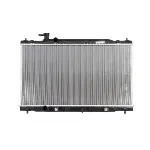 Hladnjak, hlađenje motora NISSENS NIS 68139 IC-C04993