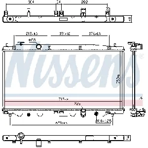 Hladnjak, hlađenje motora NISSENS NIS 681394 IC-D74244