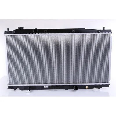 Hladnjak, hlađenje motora NISSENS NIS 681394 IC-D74244