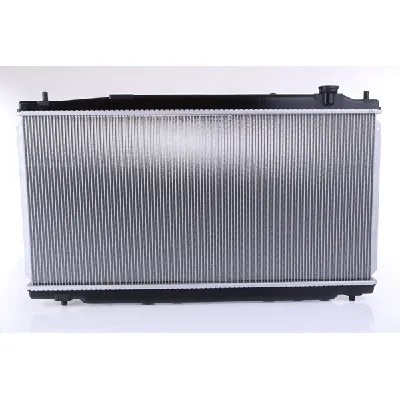 Hladnjak, hlađenje motora NISSENS NIS 681394 IC-D74244