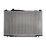 Hladnjak, hlađenje motora NISSENS NIS 68142 IC-C35D23