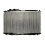 Hladnjak, hlađenje motora NISSENS NIS 68143 IC-C35D0B