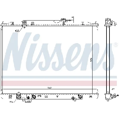 Hladnjak, hlađenje motora NISSENS NIS 68151 IC-C67280