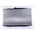 Hladnjak, hlađenje motora NISSENS NIS 68152 IC-D309C3