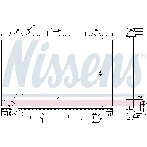 Hladnjak, hlađenje motora NISSENS NIS 68154 IC-A96067