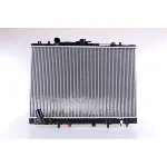 Hladnjak, hlađenje motora NISSENS NIS 68154 IC-A96067