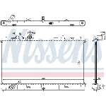 Hladnjak, hlađenje motora NISSENS NIS 68507 IC-BF74DF