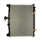 Hladnjak, hlađenje motora NISSENS NIS 68538 IC-D74254