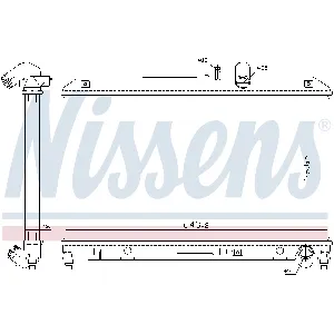 Hladnjak, hlađenje motora NISSENS NIS 68540 IC-D69845