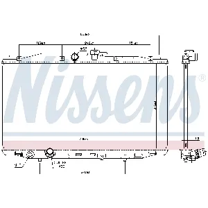 Hladnjak, hlađenje motora NISSENS NIS 68604 IC-D7424A
