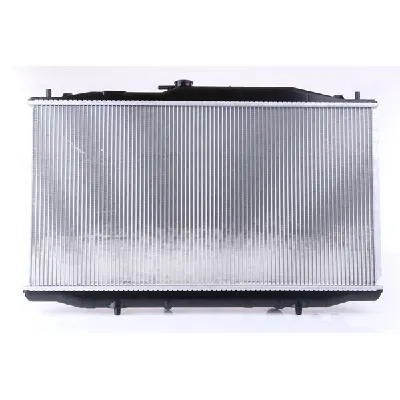 Hladnjak, hlađenje motora NISSENS NIS 68604 IC-D7424A