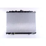 Hladnjak, hlađenje motora NISSENS NIS 68704 IC-B8BE71