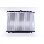 Hladnjak, hlađenje motora NISSENS NIS 68704 IC-B8BE71