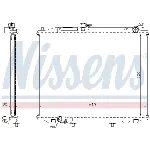 Hladnjak, hlađenje motora NISSENS NIS 68706A IC-A9605E