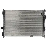 Hladnjak, hlađenje motora NISSENS NIS 68733 IC-D45FE4