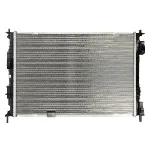 Hladnjak, hlađenje motora NISSENS NIS 68733 IC-D45FE4