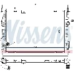 Hladnjak, hlađenje motora NISSENS NIS 68733 IC-D45FE4