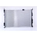 Hladnjak, hlađenje motora NISSENS NIS 68733 IC-D45FE4