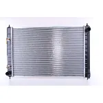 Hladnjak, hlađenje motora NISSENS NIS 68743 IC-D33ED3