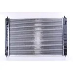 Hladnjak, hlađenje motora NISSENS NIS 68743 IC-D33ED3