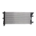 Hladnjak, hlađenje motora NISSENS NIS 68765 IC-D7554D