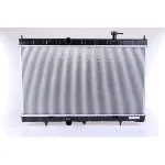 Hladnjak, hlađenje motora NISSENS NIS 68789 IC-DED9A6