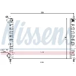 Hladnjak, hlađenje motora NISSENS NIS 68802 IC-472893