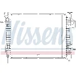 Hladnjak, hlađenje motora NISSENS NIS 69018 IC-B8BE77