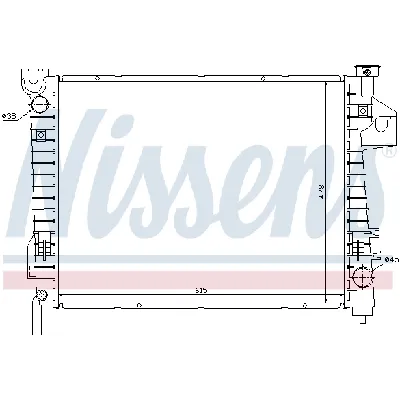 Hladnjak, hlađenje motora NISSENS NIS 69018 IC-B8BE77