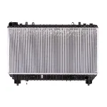 Hladnjak, hlađenje motora NISSENS NIS 69095 IC-DA5A7F