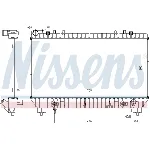 Hladnjak, hlađenje motora NISSENS NIS 69095 IC-DA5A7F