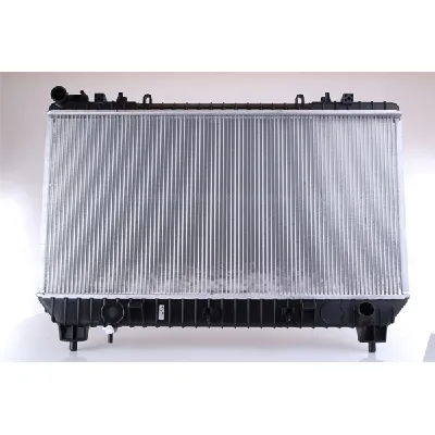 Hladnjak, hlađenje motora NISSENS NIS 69095 IC-DA5A7F