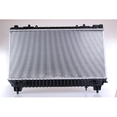 Hladnjak, hlađenje motora NISSENS NIS 69095 IC-DA5A7F